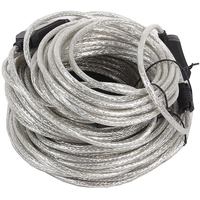 Кабель-удлинитель USB(Am)-USB(Af), 25...