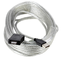 Кабель-удлинитель USB(Am)-USB(Af), 10...