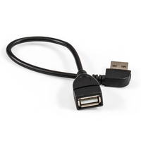 Кабель-удлинитель USB(Am)-USB(Af), пр...