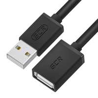 Кабель-удлинитель USB(Am)-USB(Af), 1 ...