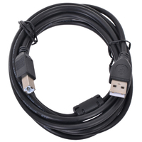 Кабель USB(Am)-USB(Bm), ферритовый фи...