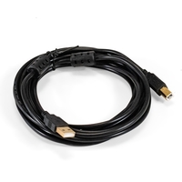 Кабель USB(Am)-USB(Bm), ферритовый фи...
