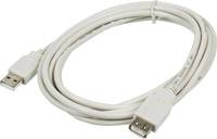 Кабель-удлинитель USB(Am)-USB(Af), 3 ...