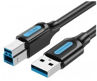 Кабель USB(Am)-USB(Bm), 1 м, черный, ...