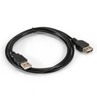 Кабель-удлинитель USB(Am)-USB(Af), 1....