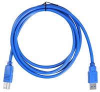 Кабель USB(Am)-USB(Bm), 1.8 м, синий,...