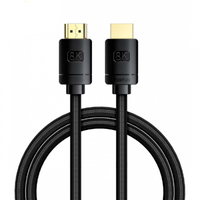 Кабель HDMI(19M)-HDMI(19M) v2.1 4K/8K...