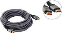 Кабель HDMI(19M)-HDMI(19M) 4K/8K, v2....