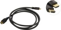 Кабель HDMI(19M)-HDMI(19M) 4K/8K, v2....