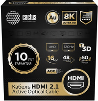 Кабель HDMI(19M)-HDMI(19M) 4K/8K, v2....