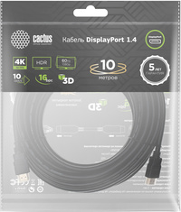 Кабель DisplayPort(20M)-DisplayPort(2...