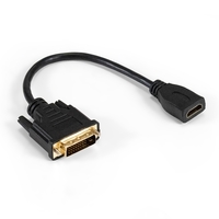 Кабель-переходник (адаптер) DVI-D(25M...