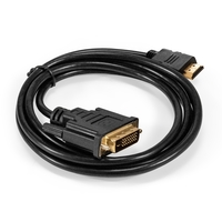 Кабель-переходник (адаптер) DVI-D(25M...