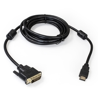 Кабель-переходник (адаптер) HDMI(19M)...