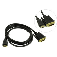 Кабель-переходник (адаптер) HDMI(19M)...