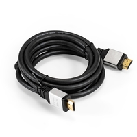 Кабель HDMI(19M)-HDMI(19M) 4K/8K, v2....