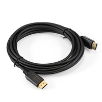 Кабель DisplayPort(20M)-DisplayPort(2...