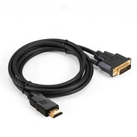 Кабель-переходник (адаптер) HDMI(19M)...