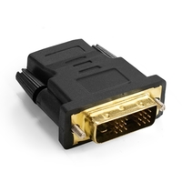 Переходник (адаптер) HDMI(19F)-DVI-D(...