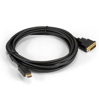 Кабель-переходник (адаптер) HDMI(19M)...