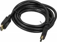 Кабель DisplayPort(20M)-DisplayPort(2...