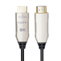 Кабель HDMI(19M)-HDMI(19M) 4K/8K, v2....
