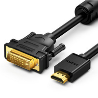 Кабель-переходник (адаптер) HDMI(19M)...