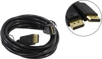 Кабель DisplayPort(20M)-DisplayPort(2...