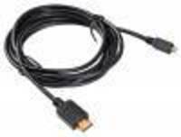 Кабель-переходник (адаптер) HDMI(19M)...