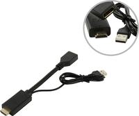 Кабель-переходник (адаптер) HDMI(19M)...