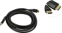 Кабель HDMI(19M)-HDMI(19M) 4K/8K, v2....