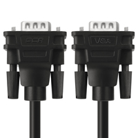 Кабель VGA(15M)-VGA(15M), экранирован...