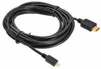 Кабель-переходник (адаптер) HDMI(19M)...