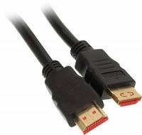 Кабель HDMI(19M)-HDMI(19M) 4K, v2.1/2...