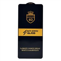 Защитное стекло Activ Clean Line 3D д...