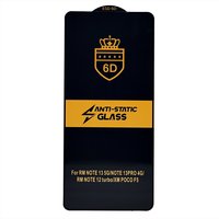 Защитное стекло Activ Clean Line 3D д...