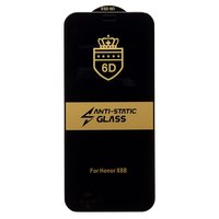 Защитное стекло Activ Clean Line 3D д...