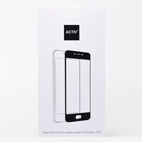 Защитное стекло 3D Activ Clean Line д...