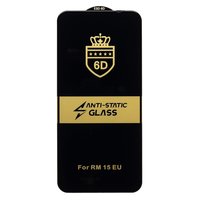 Защитное стекло Activ Clean Line 3D д...