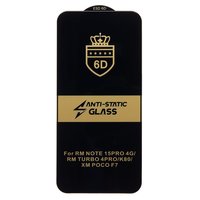 Защитное стекло Activ Clean Line 3D д...