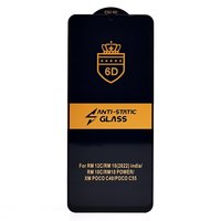 Защитное стекло Activ Clean Line 3D д...