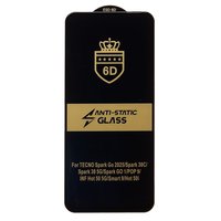 Защитное стекло Activ Clean Line 3D д...