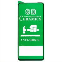 Гибкое защитное стекло Ceramics для э...