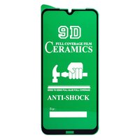 Защитное стекло Ceramics для экрана с...