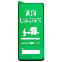 Защитное стекло Ceramics для экрана с...
