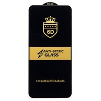 Защитное стекло Activ Clean Line 3D д...