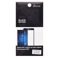Защитное стекло Brera для смартфона S...