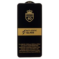 Защитное стекло Activ Clean Line 3D д...