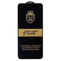 Защитное стекло Activ Clean Line 3D д...