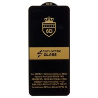Защитное стекло Activ Clean Line 3D д...